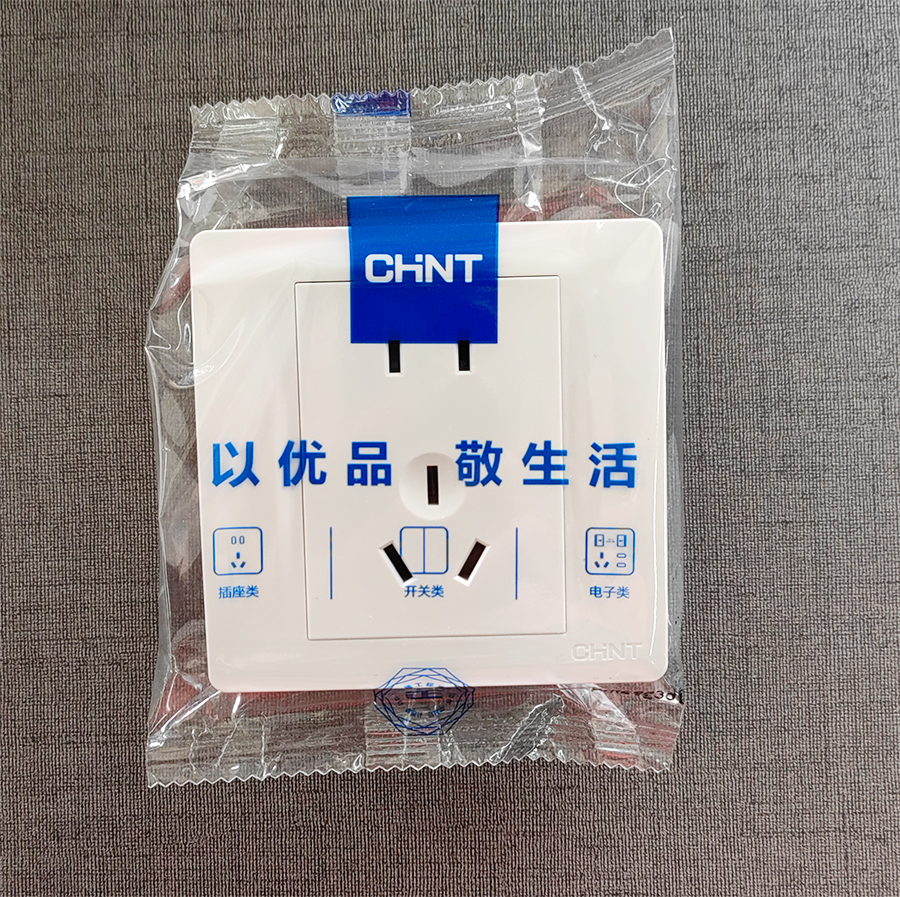 正泰开关插座86型10A工程