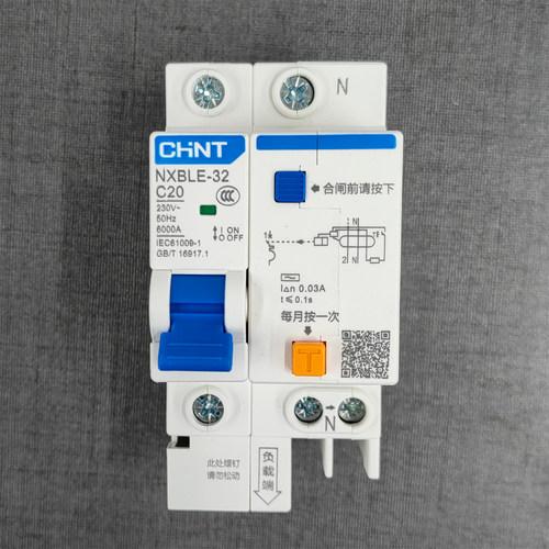 正泰小型漏电断路器 家用配电箱漏电NXBLE-32 1P+N C20 30mA 6kA