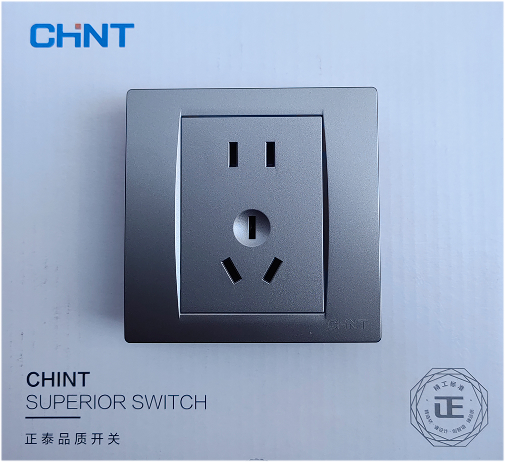 正泰开关插座86型 暗装幻银灰NEW7-Q11105五孔电源插座二三插10安