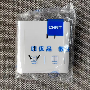 W11130二三插五孔10A插座 斜五孔NEW7 正泰开关插座面板86型 暗装