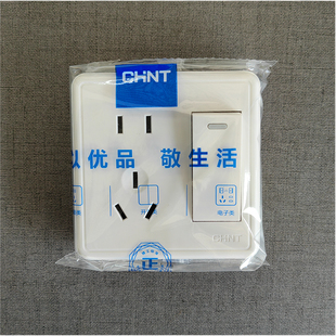 正泰明装一开五孔 NEW1C明装NEW1C-4400A一开五孔双控带电源插座