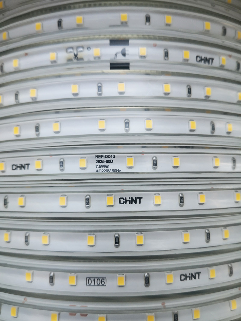 正泰灯带   LED灯带白光NEP-DD13283560白光 光源6500K灯带 7.5瓦