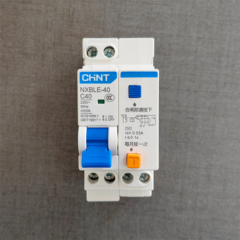 正泰漏电保护器 DPN双进双出漏电40ANXBLE-40 1P+N C40 0.03A