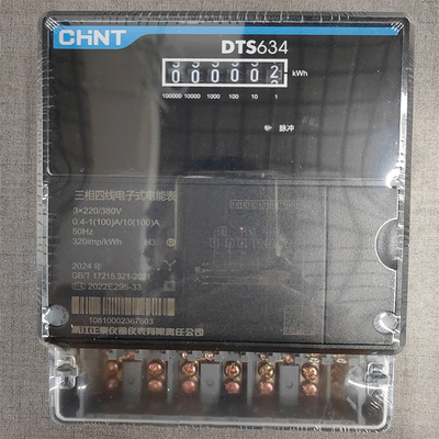 正泰电表 三相电100A DTS634 220/380V0.4-1(100)A B级计度器昆仑