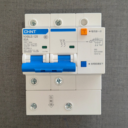 正泰NXBLE-125漏电断路器  配电箱2P80漏电NXBLE-125 2P C80 30mA