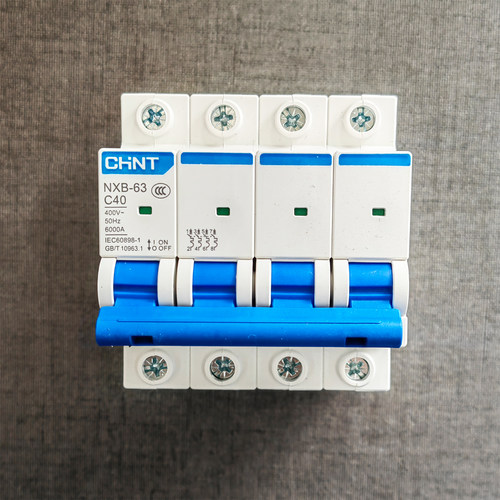 正泰断路器小型40a漏电保护开关