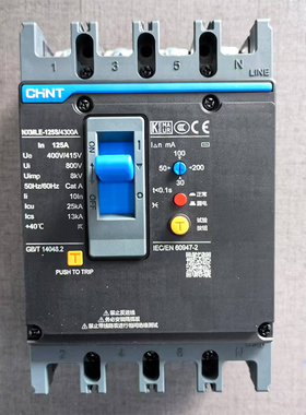 正泰塑壳漏电保护器 三相四线125A漏电 NXMLE-125S/4300A 125A A
