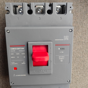 德力西CDM3S塑壳断路器 CDM3S-630F/3300 500A塑壳 3P500A空开