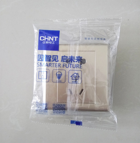 CHNT正泰开关插座 NEW7S香槟色NEW7S-11102五孔香槟色插座五孔10A