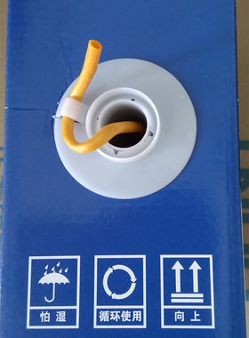 正泰网线超五类 超五类四对非屏蔽双绞线 橙色NEX6-13004-1 0.5MM