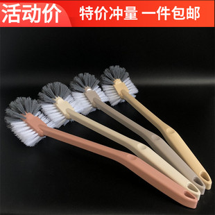 小国乐全角度马桶刷长柄厕所刷硬毛洗卫生间清洁刷蹲便器清洗刷