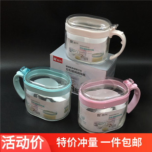 振兴 玻璃味盒厨房调味瓶椭圆形调料罐佐料盐罐带勺调味瓶400ML