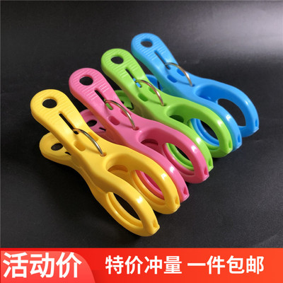 振兴大号竿夹强力弹簧特价晒被夹