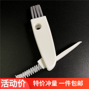 日系风格多用清洁刷厨房缝隙小刷子家务杯盖壶口刷美发梳子清理刷