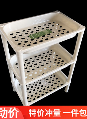 勤业长方3层收纳架中号桌面杂物置物架三层厨房浴室沥水整理架