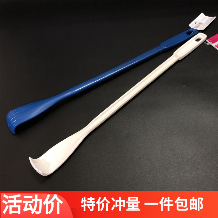 痒痒挠不求人背手塑料