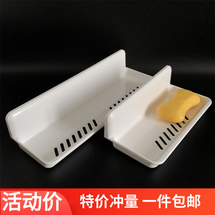 免打孔收纳架墙上香皂盒卫生间浴室沥水挂架架壁挂式多肉花盆架,家庭/个人清洁工具,皂盒,淘宝优惠券,粉丝福利购,淘宝优惠卷