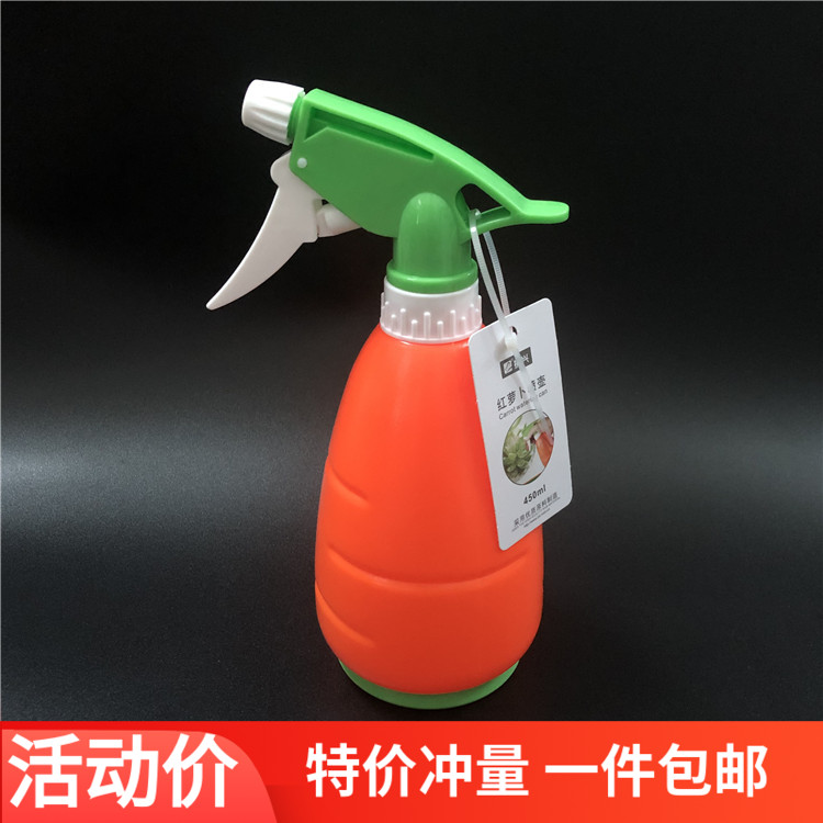 喷壶消毒水红萝卜家用图片
