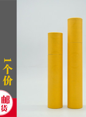 10寸合影照片大型盒子