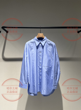 速发 LESS女装专柜正品2025秋季2P7217640蓝色长袖衬衫2295桑蚕丝