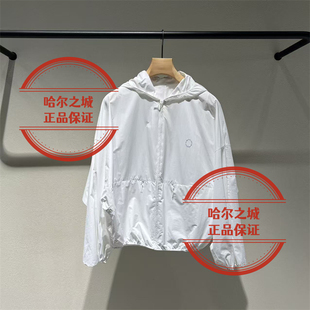 2026夏季 现货LESS女装 国内代购 专柜正品 防晒夹克1995 2Q4613740