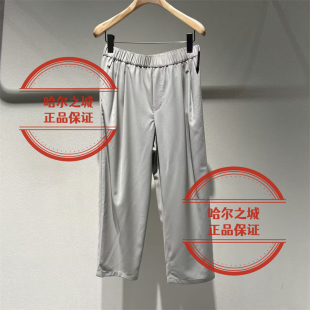 现货LESS女装 国内代购专柜正品2026夏季2Q4E14460休闲裤子1795