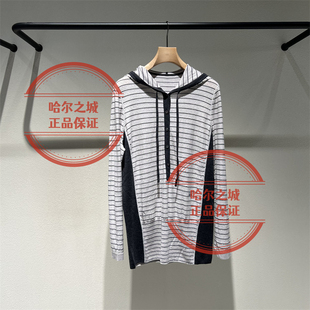 现货LESS女装国内代购专柜2026秋季 2Q7315200套头毛衫1795