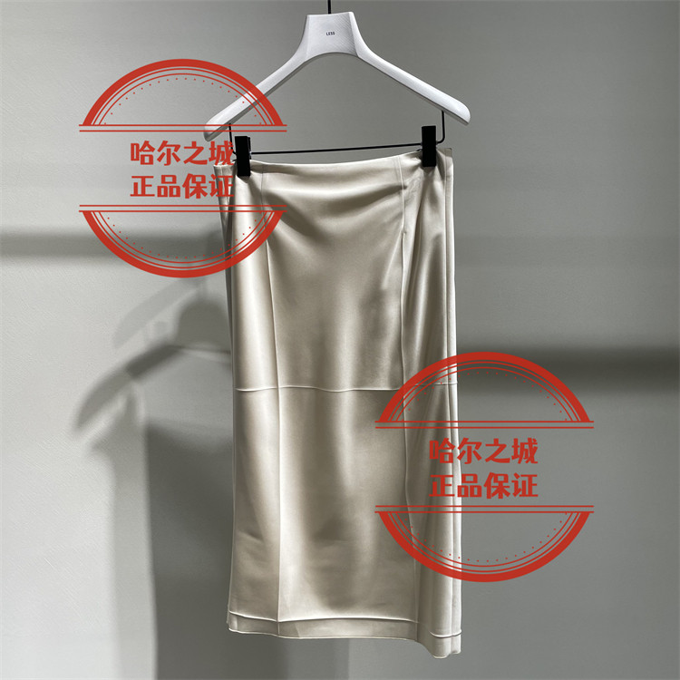 LESS半身裙2Q3D14740
