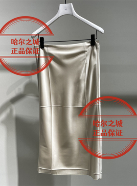 现货LESS女装 国内代购专柜正品2026春季2Q3D14740中长半裙1595