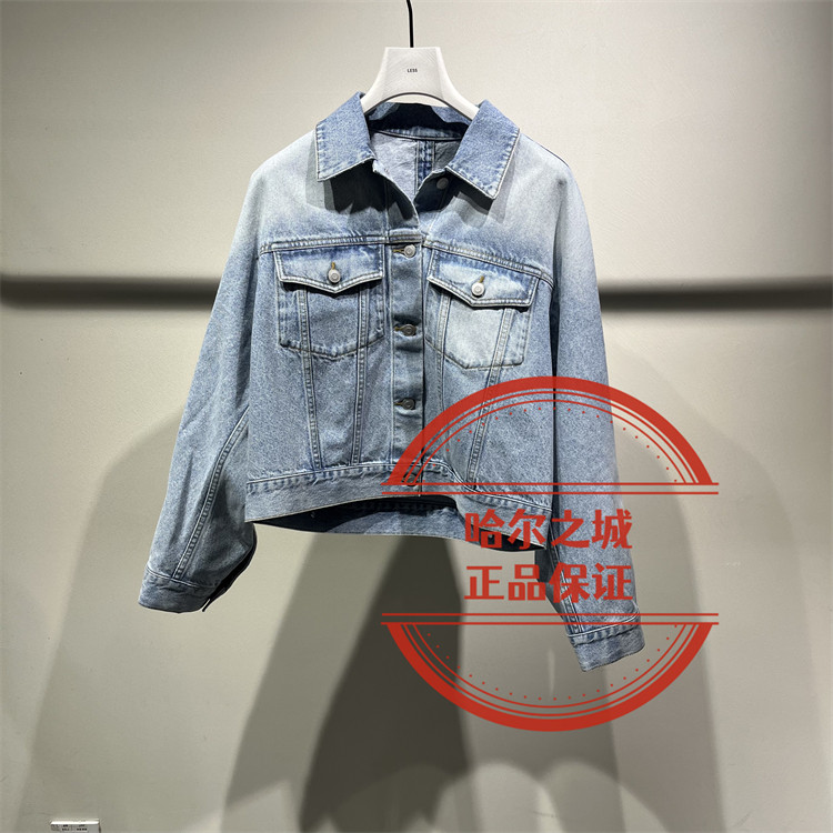 LESS牛仔外套2Q2613970