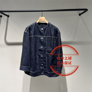现货LESS女装 国内代购专柜正品2026春季2Q3613850 牛仔夹克 2295
