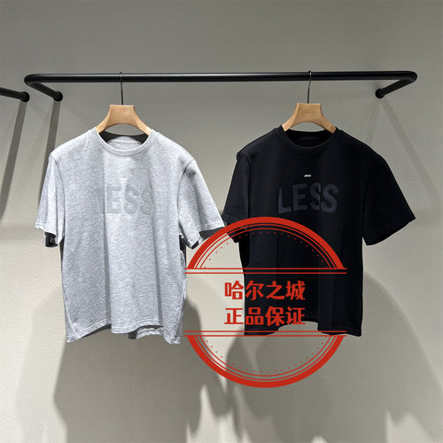 LESS短袖上衣2Q2116410