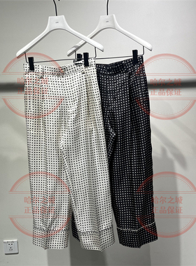 商场同款LESS 2026春季新款国内代购2Q1E14010直筒休闲裤子1995