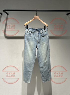 现货发LESS女装 2025秋季 专柜正品通勤全棉直筒牛仔裤2P8E16860