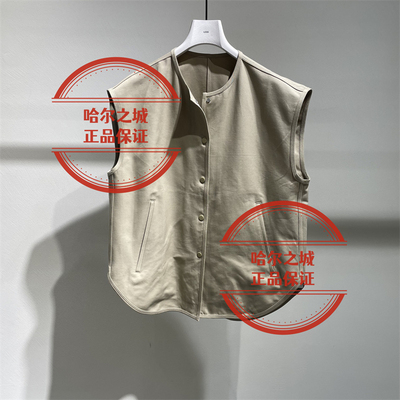 LESS休闲马甲2Q4510100