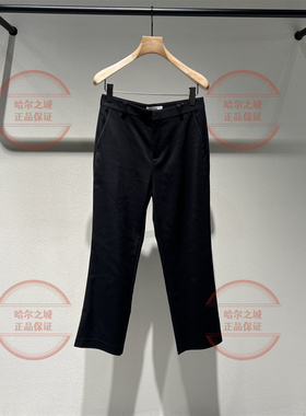 速发 LESS女装2026春新正品 商场专柜通勤简约九分裤子2Q1E16780