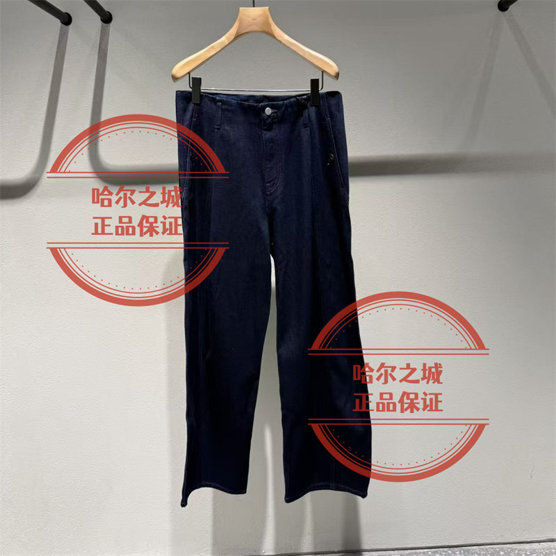 LESS牛仔裤2Q0E16560