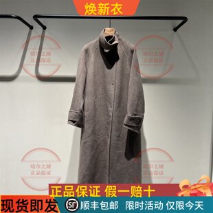 含牦牛绒双面呢大衣2P0816590中长款 LESS 代购 国内正品 2025冬新款