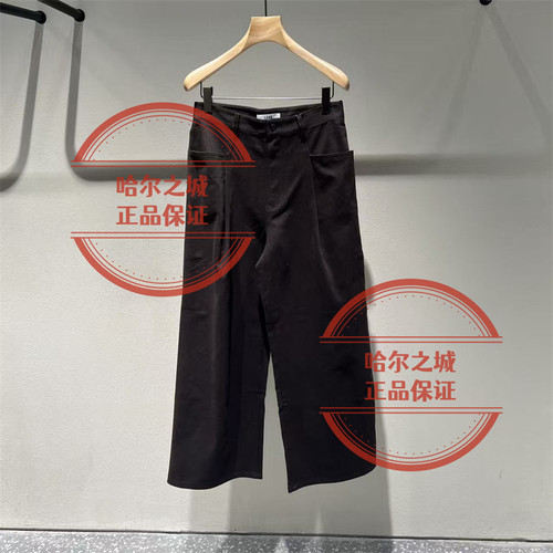 LESS休闲长裤2QAE17240