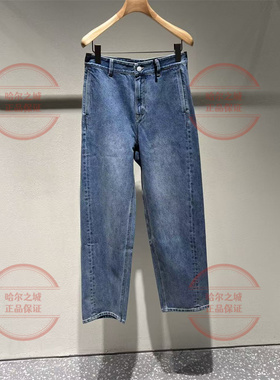 商场同款LESS2025年冬新款进口全棉直筒 牛仔裤2P0E15880牛仔长裤
