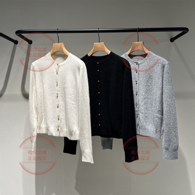 LESS女装 2025冬新款 纯色含羊绒针织衫2P0315410 桑蚕丝羊绒开衫