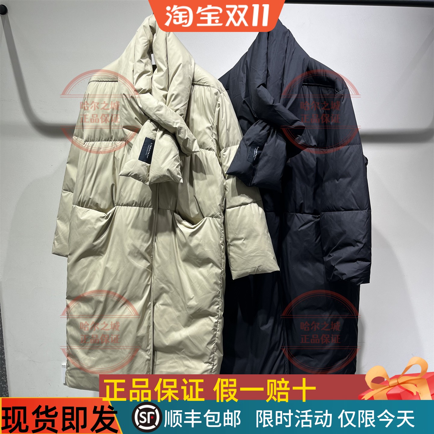 长款鸭绒服2PAC18400羽绒服