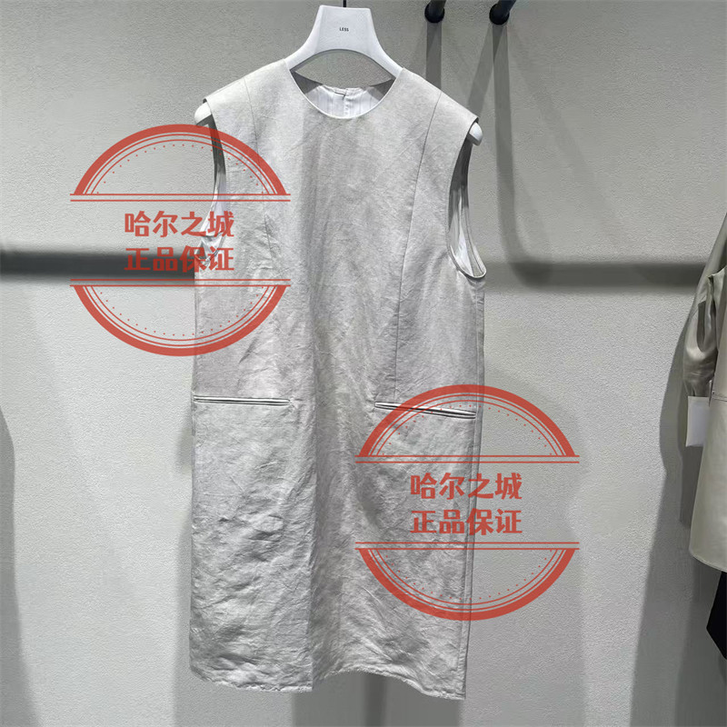 LESS连衣裙2Q7G14800