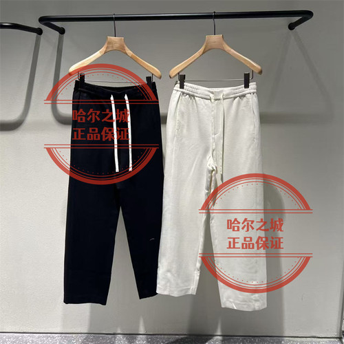 LESS休闲裤2QBE16870