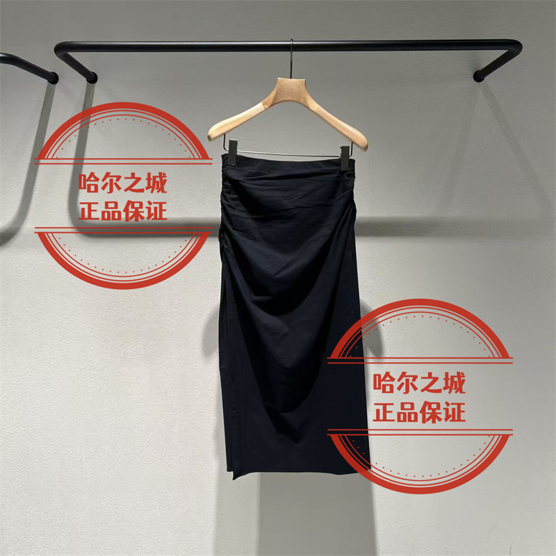 现货LESS女装 国内代购专柜正品2026夏季2Q4D15870长款腰裙1395