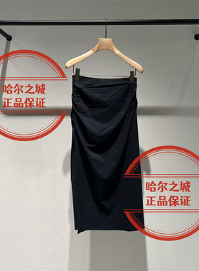 现货LESS女装 国内代购专柜正品2026夏季2Q4D15870长款腰裙1395