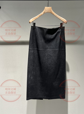 商场同款LESS 2026春季新款国内代购2Q1D16080中长款腰裙羊皮裙子