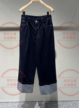 现货LESS女装 国内代购专柜正品2026春季2Q2E14470牛仔长裤 1595