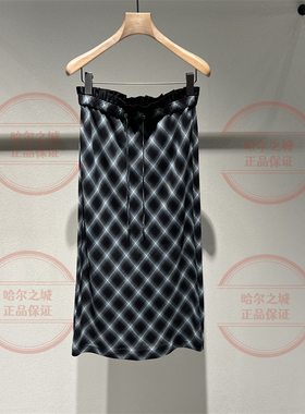 速发 LESS女装2026春商场同款时尚半身裙2Q1D15730长款腰裙 1795