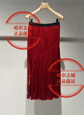 现货LESS女装 国内代购专柜正品2026夏季2Q5D13230 长款腰裙2295